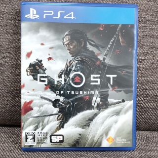 Ghost of Tsushima（ゴースト・オブ・ツシマ） PS4(家庭用ゲームソフト)