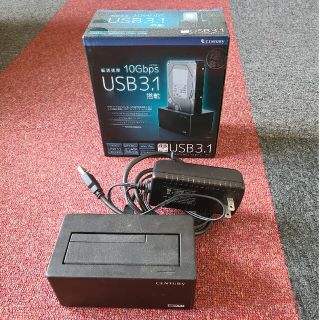 【中古美品】 センチュリー 裸族のお立ち台 USB3.1 CROSU31S(PC周辺機器)