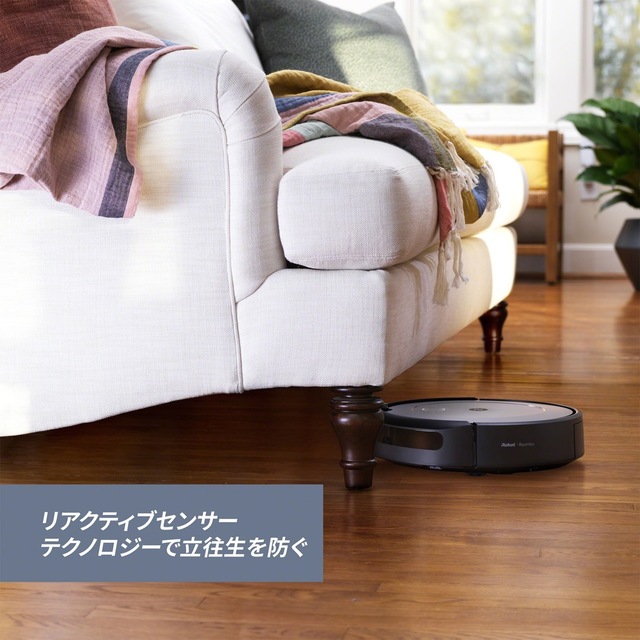 【新品・未使用】iRobot ルンバ i215860 3