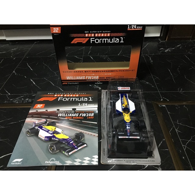 ビッグスケールF1コレクション ウィリアムズ FW14B キャメル仕様 1/24-