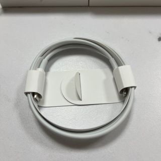 アップル(Apple)のApple純正 USB-C充電ケーブル(バッテリー/充電器)