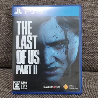 The Last of Us Part II（ラスト・オブ・アス パートII）(家庭用ゲームソフト)