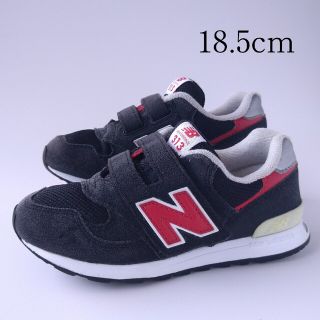 ニューバランス(New Balance)のNew Balance　313(スニーカー)