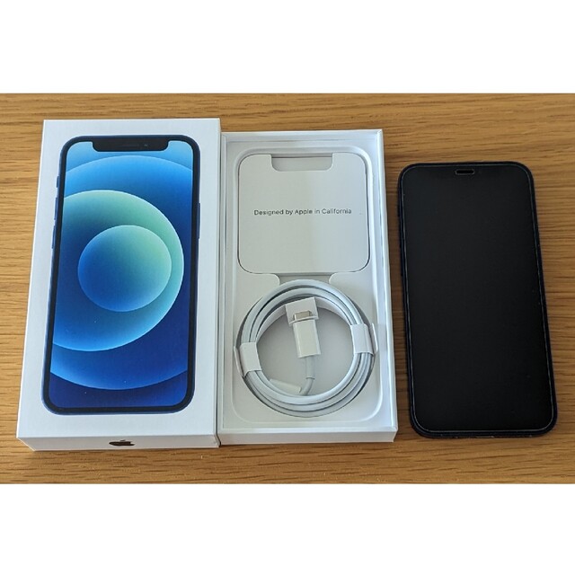 iPhone 12 mini ブルー 128GB 美品美品