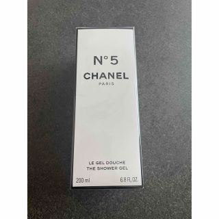 シャネル(CHANEL)のCHANEL シャネル Ｎ°5ザシャワージェル（200ml）(ボディソープ/石鹸)