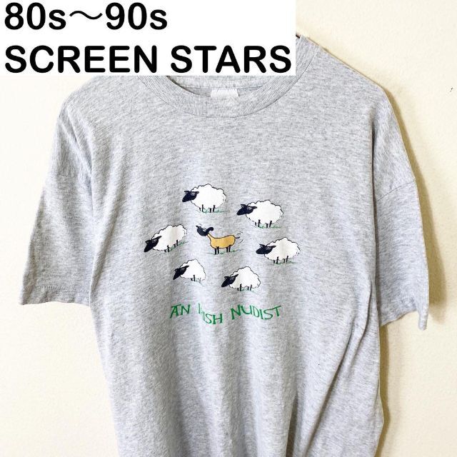 USA製　80s〜90s SCREEN STARS 半袖　Tシャツ　ヴィンテージ