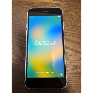 アイフォーン(iPhone)のiPhone SE 2世代 128GB SIMフリー(スマートフォン本体)