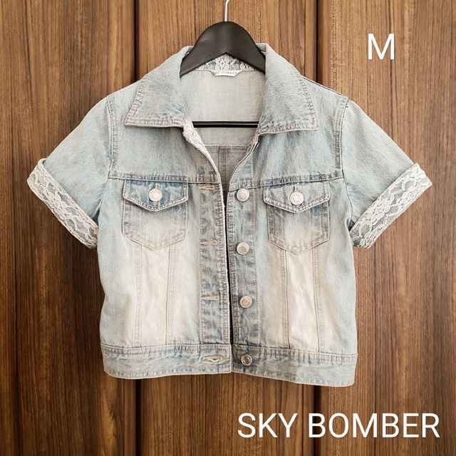 【中古】SKY BOMBER 半袖デニムジャケット レディースのジャケット/アウター(Gジャン/デニムジャケット)の商品写真