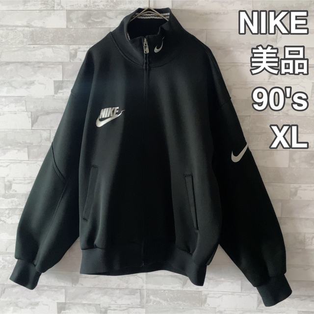 NIKE - 日本製☆美品☆希少☆NIKE トラックジャケット90s 刺繍ロゴの