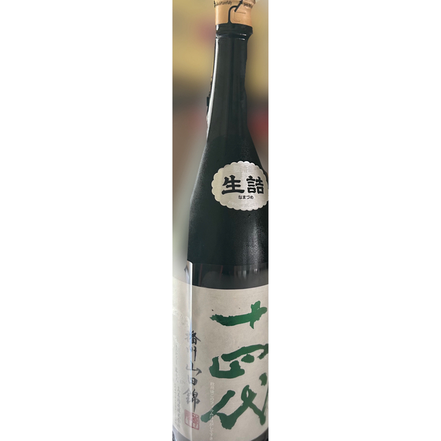 高木酒造 十四代 純米吟醸 播州山田錦 1800ml 23.04詰め-