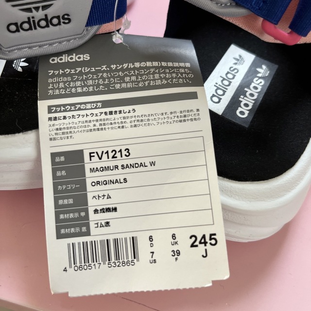 Originals（adidas）(オリジナルス)のadidas originals サンダル　24.5cm  レディースの靴/シューズ(サンダル)の商品写真