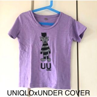 ユニクロ(UNIQLO)のユニクロxアンダーカバー　プリントＴ(Tシャツ/カットソー)