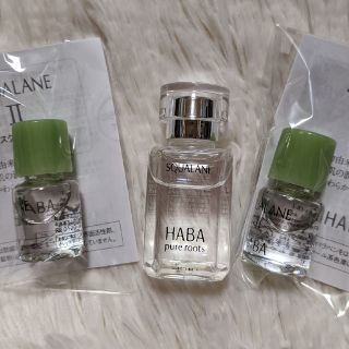 ハーバー(HABA)のHABA　スクワランオイル　15ml　新品　（高品位スクワランII4ml×2本）(フェイスオイル/バーム)