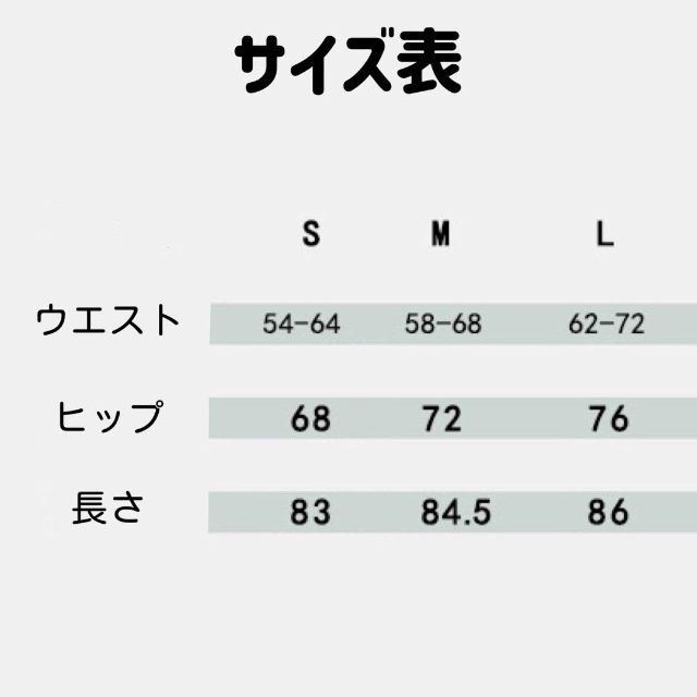 ヨガウェア　ヨガパンツ　レギンス　スポーツ　カラーパンツ　ライトブルー　a スポーツ/アウトドアのトレーニング/エクササイズ(ヨガ)の商品写真