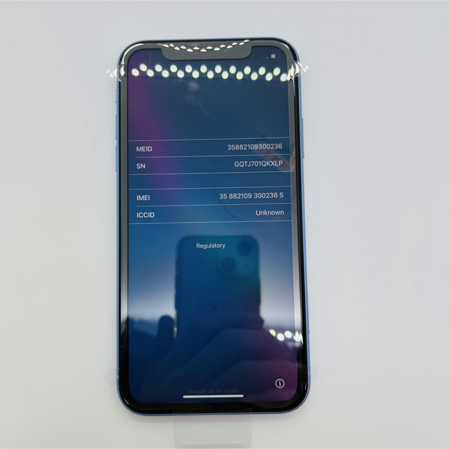 Apple - 新品 iPhone XR Blue 128 GB SIMフリー 本体の通販 by 豊富な