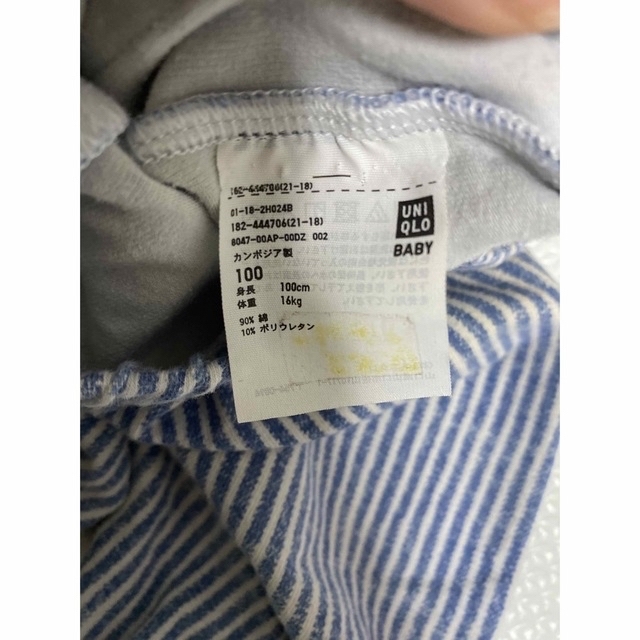 UNIQLO(ユニクロ)のレギンス キッズ/ベビー/マタニティのキッズ服男の子用(90cm~)(パンツ/スパッツ)の商品写真