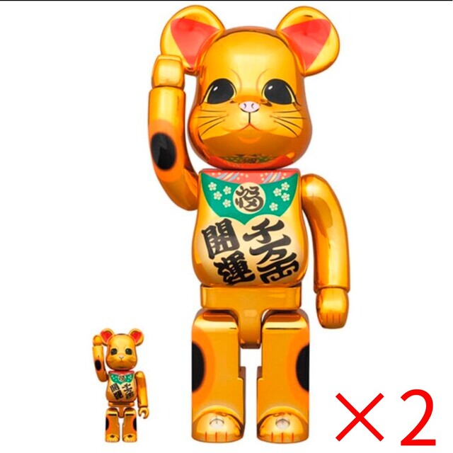 フィギュアBE@RBRICK 招き猫 開運・千万両 金メッキ 100％ & 400％