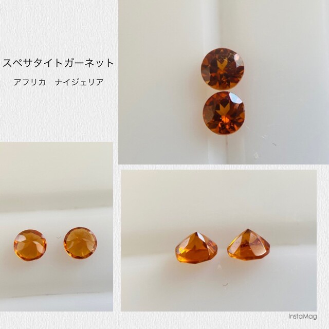 (M0520-6)『ペアルース』スペサタイトガーネット2-0.31ct 9