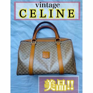 セリーヌ コーデ ボストンバッグ(レディース)の通販 10点 | celineの