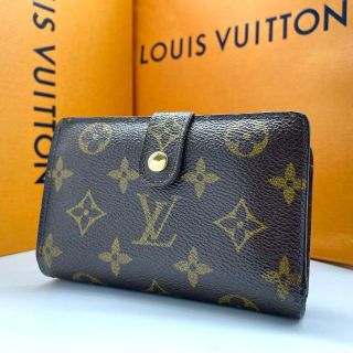 ヴィトン(LOUIS VUITTON) 三代目の通販 100点以上 | ルイヴィトンを