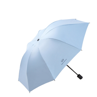 【８本骨】日傘 晴雨兼用 完全遮光 　折りたたみ傘　携帯便利　水色(傘)