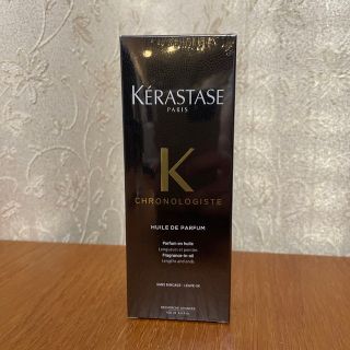 ケラスターゼ(KERASTASE)のケラスターゼ　クロノロジスト　ヘアトリートメントオイル(トリートメント)