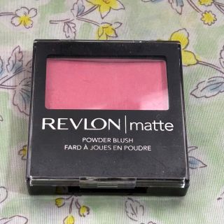 レブロン(REVLON)のレブロン　マットパウダーブラッシュ(チーク)