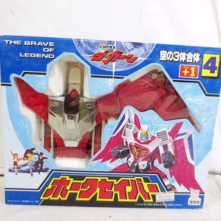 タカラトミー(Takara Tomy)の新品　タカラ 伝説の勇者 ダ・ガーン 空の3体合体＋1 4 ホークセイバー　未開(アニメ/ゲーム)