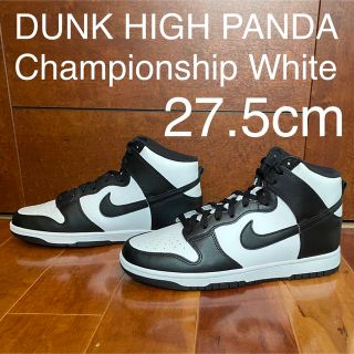 ナイキ(NIKE)のNIKE DUNK HIGH RETRO PANDA 27.5cm(スニーカー)