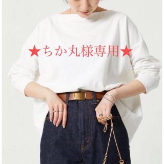 フリークスストア(FREAK'S STORE)の★専用★FREAK'S STORE ♡ カットソー(カットソー(長袖/七分))