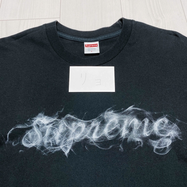 Supreme Smoke Tee Lサイズ 2