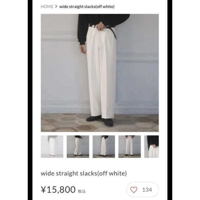 【precme.】wide straight slacks(オフホワイト) 1