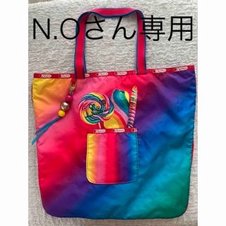 レスポートサック(LeSportsac)の❤️超美品❤️収納利便性抜群レスポートサック横チャック付きマチ調節可能❣️(トートバッグ)