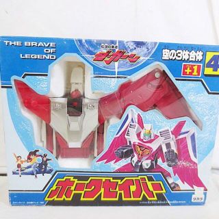 タカラトミー(Takara Tomy)の新品 伝説の勇者 ダ・ガーン 空の3体合体＋1 4 ホークセイバー　未開封(アニメ/ゲーム)