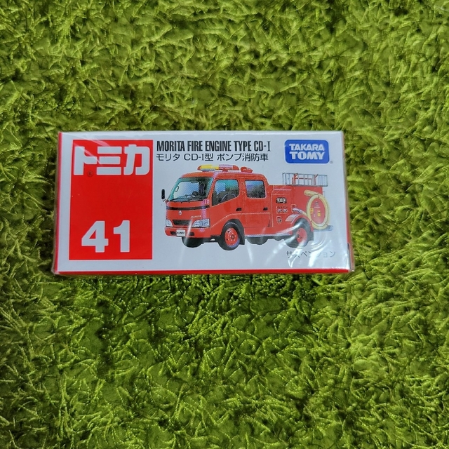 Takara Tomy(タカラトミー)のトミカミニカー キッズ/ベビー/マタニティのおもちゃ(電車のおもちゃ/車)の商品写真