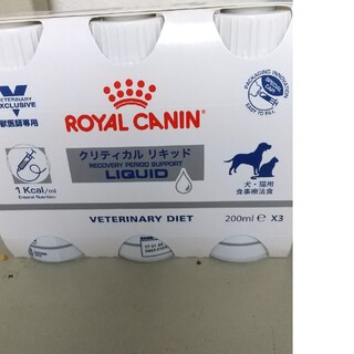 ロイヤルカナン(ROYAL CANIN)のロイヤルカナン クリティカル リキッド 犬、猫用 食事療法食(犬)