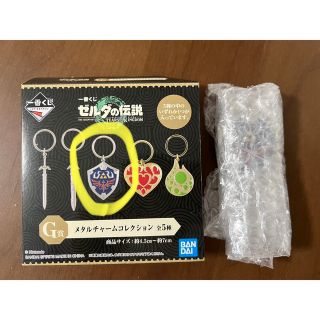 ゼルダ　一番くじ　G賞　メタルチャームコレクション　ハイリアの盾(キャラクターグッズ)