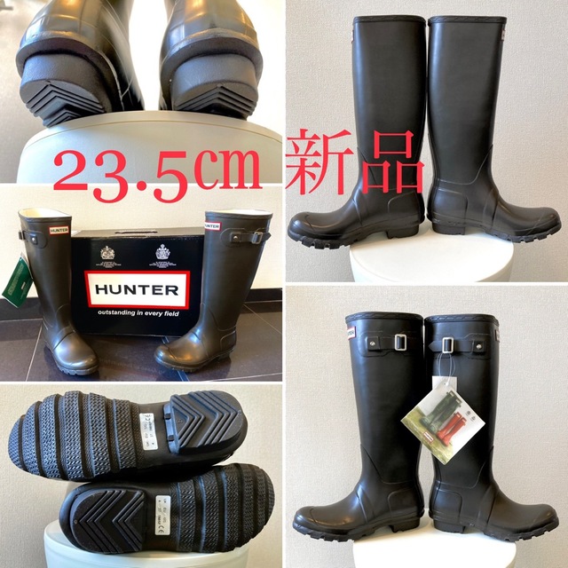 ◇週末限定価格◇ HUNTERハンター ロングレインブーツ | www