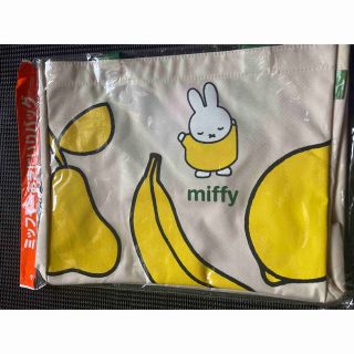 ミッフィー(miffy)のミッフィー　フジパン　おきにいりバッグ(ノベルティグッズ)