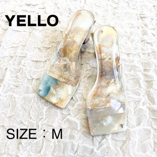 【希少デザイン】 YELLO(イエロー)  大理石柄 ミュール サンダル(サンダル)