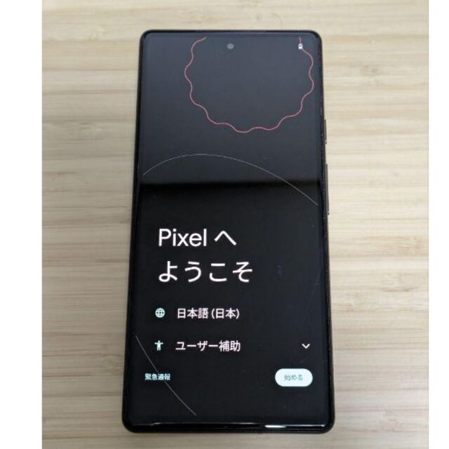 Pixel6a 128GB 白 SIMフリー 1