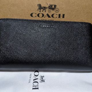 コーチ(COACH)のアウトレットコーチ　長財布　ラウンドファスナー黒(長財布)