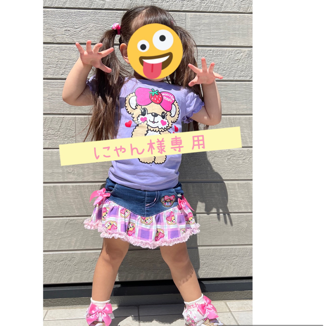 EARTHMAGIC(アースマジック)のアースマジック♡専用ページ キッズ/ベビー/マタニティのキッズ服女の子用(90cm~)(Tシャツ/カットソー)の商品写真