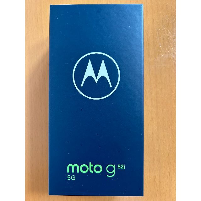 motorola moto g52j 5G インクブラック SIMフリー