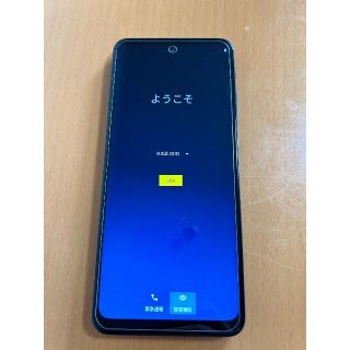 motorola moto g52j 5G インクブラック SIMフリー(スマートフォン本体)
