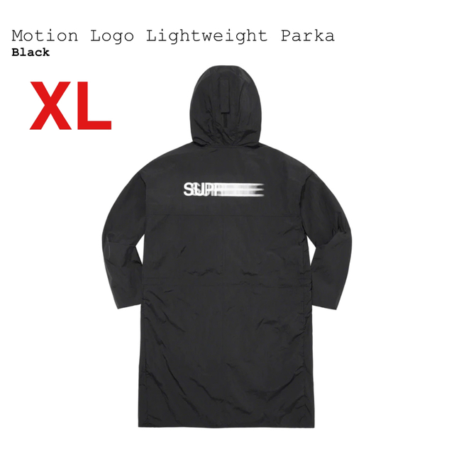 Supreme Motion Logo Lightweight Parka XL