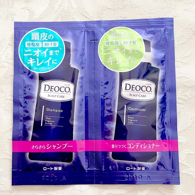 DEOCO（ROHTO）(デオコ)のデオコ サンプル シャンプー コンディショナー 試供品 コスメ/美容のヘアケア/スタイリング(シャンプー/コンディショナーセット)の商品写真