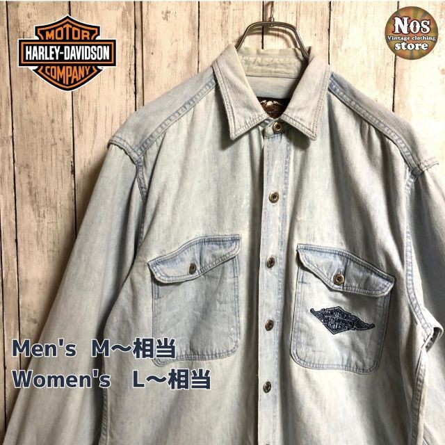 Harley Davidson - 【USA製】ハーレーダビットソン 長袖 デニムシャツ
