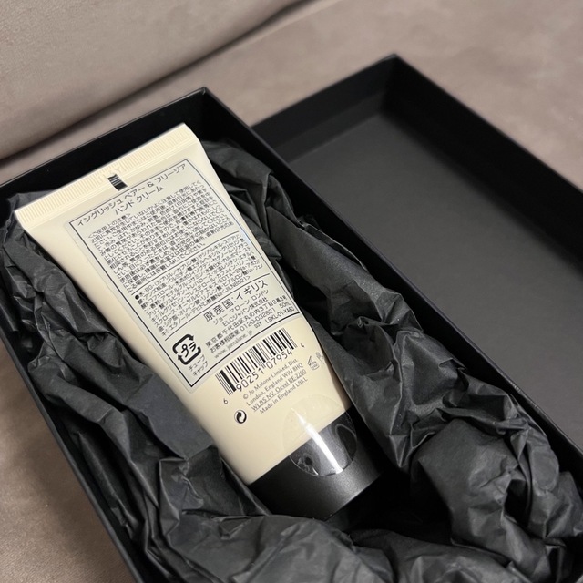 JO MALONE イングリッシュ ペアー & フリージア ハンドクリーム 1