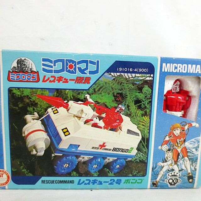 美品 タカラ ミクロマン レスキュー隊員 レスキュー2号 ボンゴ | フリマアプリ ラクマ